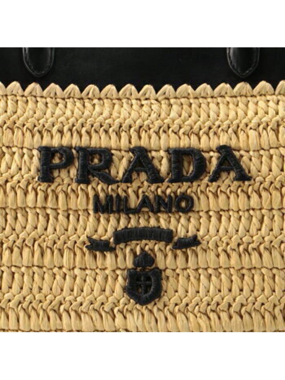 Prada Raffia Tote in Natural with Black Trim - Picture 4 of 7